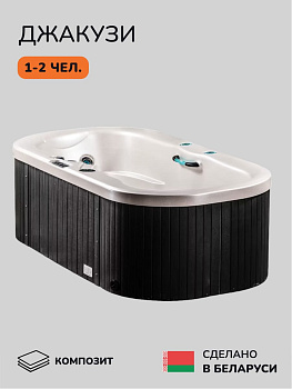 Джакузи Scandinaf Gemini 210, 1-2 чел.