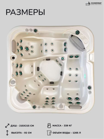 Джакузи Scandinaf Cobalt 215, 4-5 чел.