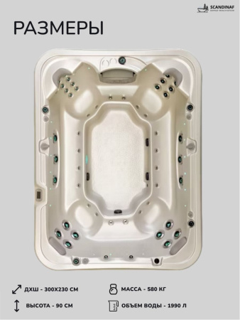 Джакузи Scandinaf Titanium 230, 8-10 чел.