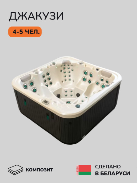 Джакузи Scandinaf Cobalt 215, 4-5 чел.