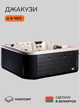 Джакузи Scandinaf Xenon 230, 4-5 чел.